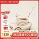 BG-BABYGO蝸牛車(chē)多合一兒童電動(dòng)扭扭車(chē)1-3歲遛娃溜溜車(chē)防側翻周歲生日禮物 三合一電動(dòng)款【可直行可漂移】