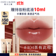 雅詩蘭黛細金管唇膏404#茶有此棕色口紅禮盒化妝品套裝生日禮物送女友