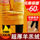 浪莎（LangSha）東北特厚黃金絨打底褲女加絨加厚羊羔絨棉褲踩腳褲冬季保暖褲外穿 一體黃絨羊羔絨1200克 XL 140-160斤】