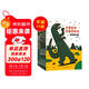 宮西達也恐龍繪本你看起來(lái)很好吃系列（套裝共11冊）蒲蒲蘭繪本 暑假作業(yè) 一升二暑假銜接 小升初暑假銜接