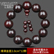 維拉帝（Verratti）印度小葉紫檀手串男2.0高品相爆滿(mǎn)金星老料108顆佛珠高油料手鏈女 20mm*12顆收藏級爆滿(mǎn)金星
