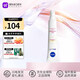妮維雅（NIVEA）妮維雅(NIVEA)歐洲進(jìn)口630煥亮15ml 淡黑眼圈眼紋送女友生日禮物630激光煥亮眼霜 15ml