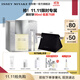 ISSEY MIYAKE11.11搶先購三宅一生之水男士香水75ml禮盒木香柑橘香中性香持久
