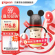 貝親（Pigeon）PPSU迪士尼雙把手奶瓶240ml L號奶嘴 經(jīng)典米奇 6月+ AA238