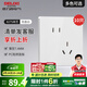 德力西（DELIXI） 開關(guān)插座面板CD827S瓷感白色五孔無框大板86型一開墻壁usb插座 斜五孔插座10只裝