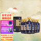 賴茅 端曲2.0 醬香型白酒 53度 500ml*6 整箱裝