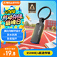 臺(tái)電（TECLAST）64GB USB3.2 高速U盤(pán) 大容量存儲(chǔ)辦公系統(tǒng)車(chē)載音樂(lè)優(yōu)盤(pán)