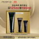 資生堂（SHISEIDO）時(shí)光琉璃潔顏乳125ml 深澈凈膚貴婦潔面洗面奶 高檔禮盒