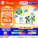 舒化零乳糖 低脂牛奶220ml*24盒 舒化奶0乳糖  中秋送禮盒裝 6月底產(chǎn)