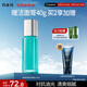 百雀羚男士護(hù)膚品控油平衡乳100ml補(bǔ)水保濕潤膚露水乳液面霜細(xì)毛孔提亮