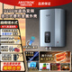 ARISTBOM豎立式熱水器家用電熱水器小型壁掛速熱扁桶雙膽儲水式豎掛墻 60L 3200W 立式【夢(mèng)幻藍】 【上門(mén)安裝】