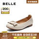 百麗（Belle）氣質(zhì)方扣平底便鞋女2025秋新商場(chǎng)同款羊皮軟底單鞋E3W1DCQ5 米白 37 (235mm)