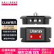 優(yōu)籃子【Ulanzi】CLAW銳爪生態(tài)阿卡快裝板快拆穩定器單反運動(dòng)數碼相機通用背包快拆攝影配件 CLAW銳爪·阿卡快裝（1上蓋+1底座）