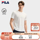 FILA斐樂(lè )官方黃景瑜同款男子針織短袖衫2025時(shí)尚休閑簡(jiǎn)約基礎涼感T恤