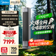 美的空調 3匹 全面風(fēng)pro 客廳舒適風(fēng)省電大風(fēng)量會(huì )唱歌空調柜機立式  家電補貼20%空調 KFR-72LW/N8QM1P