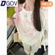 DGOV露肩印花抽繩短袖T恤女夏季2025新款設計感時(shí)尚小眾別致寬松上衣 杏色上衣（原版質(zhì)量） S 100斤內