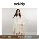 歐時力OCHIRLY 蕾絲提花小香風外套女釘鉆珍珠設計感流行秋季新品 米白 S