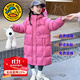 G.DUCKKIDS童裝女童羽絨服冬季2025新款兒童外套白鴨絨中長(cháng)款連帽衣服小女孩 星星玫紅色【高品質(zhì)棉服】 120 尺碼5~6歲【110-120cm】