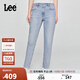 Lee商場(chǎng)同款25新品413標(biāo)準(zhǔn)高腰小直腳女牛仔褲潮流