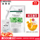 美蒂菲（MEDI-PEEL）韓國美帝菲玫瑰軟膜面膜DIY軟膜粉補水保濕提亮 積雪草軟膜配工具 1100g