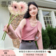 香影粉色針織背心女2025秋季新款修身內搭法式別致外穿無(wú)袖小吊帶 胭脂粉 S
