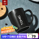 特美刻（TOMIC）陶瓷杯創(chuàng  )意馬克杯大容量咖啡杯帶蓋男女士牛奶杯情侶水杯子帶蓋 黑色帶蓋 400ml