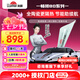 龍膜（Llumar）汽車(chē)貼膜 防爆隔熱玻璃膜車(chē)窗膜太陽(yáng)膜防曬膜單前擋膜單側(cè)后擋膜 包安裝國(guó)際品牌 暢領(lǐng)80單前擋（陶瓷膜） 淡綠色
