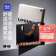 海瀾之家【限定禮盒】?jì)妊澞?5新品80支棉質(zhì)10A抗菌三角短褲頭褲衩4條裝