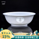 古鎮陶瓷 景德鎮高溫高白瓷湯碗家用廚房玲瓏陶瓷餐具8.5/9英寸湯碗散件 白玲瓏 年年有余 8.5英寸湯碗