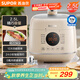 蘇泊爾（SUPOR）一人食迷你電壓力鍋2.5L 開(kāi)蓋火鍋家用智能預(yù)約寶寶粥SY-25FC8027電飯煲高壓鍋1-3人