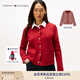 TOMMY HILFIGER25新款秋冬女裝雙面穿優(yōu)雅通勤合身圓領(lǐng)針織開(kāi)衫外套40846 紅色/紅白條紋0E5 XS （推薦：90-100斤）