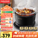 摩飛電器（Morphyrichards）電燉鍋 煲湯鍋養生鍋 家用3.5L可預約定時(shí)燉湯電煮鍋煮粥鍋 多功能嬰兒輔食料理鍋MR9082