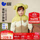 迷你巴拉（minibala）【真心絨】迷男女童三防羽絨服寶寶可愛(ài)造型外套2025冬