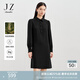 玖姿·安娜蔻優(yōu)雅黑天鵝手工釘珠鉆飾H型連衣裙女2024春款 素黑 M