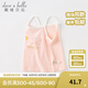 戴維貝拉（DAVE＆BELLA）嬰兒衣服女寶寶吊帶打底小童背心夏季薄款兒童上衣新款童裝 粉色【現貨】 110 cm（建議身高100-110cm）
