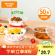 特美居一次性碗帶蓋50套300型透明飯盒圓形餐盒加厚可微波食品級打包盒