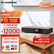 CAMBRIDGEAUDIO英國劍橋EVO ONE 流媒體功放音響一體機高保真HiFi音響家用高保真藍牙 WiFi無(wú)損音頻解碼器一體機 EVO ONE（JD物流直達）