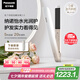 松下（Panasonic）【七夕情人節(jié)日禮物】納諾怡膜發(fā)棒2.0直板夾卷直防燙發(fā)棒男士短發(fā)送女生便攜出游國家補貼EH-HN10