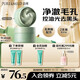 泊美竹莖毛孔凈透清潔泥膜100g*2 縮毛孔 涂抹面膜 節(jié)日禮物
