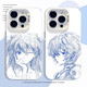 采集者線(xiàn)稿EVA手機殼適用iqoo13彩銀iqooneo10明日香12pro綾波麗11s新款z9turbo+碇真嗣8se渚薰7二次元6 【藍色明日香】白框彩銀 IQOOZ10TURBOPRO