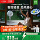 貝昂【暴風(fēng)循環(huán)】空氣循環(huán)扇大風(fēng)量搖頭電風(fēng)扇家用臺式落地扇AI語(yǔ)音智控節能風(fēng)扇 SF3 LITE