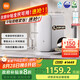米家【國家補貼】小米凈水器S1 1000G 廚下母嬰級凈水機 小米發(fā)布會(huì )MR1072-A