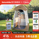 Naturehike挪客單人淋浴更衣帳篷 野外防曬洗澡換衣棚移動(dòng)戶(hù)外折疊廁所沐浴 深咖色/涂銀版