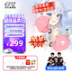 EPZ g20 游戲耳機 有線(xiàn)耳機入耳式電競耳塞 fps電腦耳機專(zhuān)業(yè)競技聽(tīng)聲辨位隔音降噪麥克風(fēng)耳麥type-c線(xiàn) 霞光粉【贈游戲音樂(lè )雙線(xiàn)+USB頭】