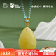布達(dá)拉宮蜜蠟吊墜綠松石項(xiàng)鏈男女款碧璽琥珀掛件藏式鎖骨鏈蛇年本命年飾品 松晴蜜蠟吊墜