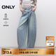 ONLY2025秋季新款休閑慵懶風(fēng)寬松香蕉褲長(cháng)褲牛仔褲女|125132043 J33 350水洗牛仔藍 S S標準褲長(cháng)