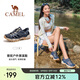駱駝（CAMEL）女鞋2025鞋春季透氣鏤空涉水運動(dòng)鞋女款沙灘涼鞋戶(hù)外溯溪鞋  37