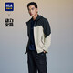 HLA海瀾之家夾克男25運動動力火箭連帽撞色外套男秋季HWJAW3J061A