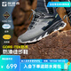 探路者（TOREAD）【探途】徒步鞋防水透氣登山鞋耐磨戶(hù)外GORE-TEX運動(dòng)鞋春夏新款 灰湖綠\黑色-男款-TFAABN81770 41