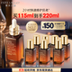 雅詩(shī)蘭黛小棕瓶精華露115ml抗衰老護(hù)膚品套裝化妝品禮盒生日禮物送老婆